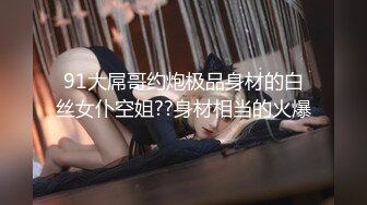 乳首ビンビンで痴女ッてくれるスナック爆乳娘 柔乳密着アフター中出し接客 姫咲華 有岡美羽