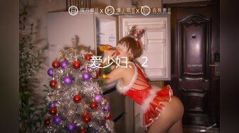 [MP4]STP28843 网红女神 心机少女你的淫荡足球宝贝▌伊一 ▌陪看球赛肏女神 小蛮腰律动榨汁 后入蜜臀抽穴爆射 VIP0600