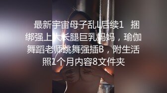 90后骚货给我口交