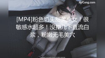 90后骚妻的第六次3p