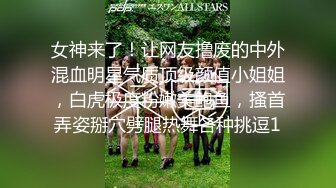 STP13390 颜值不错粉穴少妇【勾引小哥】口交撸硬上位骑乘自己动，无毛嫩逼最后内射，很是诱惑喜欢不要错过