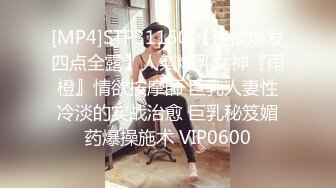 【54D7厕拍首发】超高颜值白皙气质花裙美女 湿润的小穴