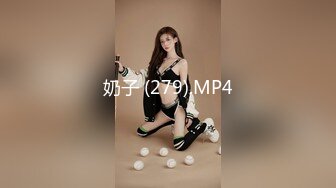 【新片速遞】 Onlyfans 极品网红小姐姐⭐桥本香菜⭐输球之后被邻居姐姐惩罚⭐窈窕欲女娇艳欲滴[1960M/MP4/45:37]