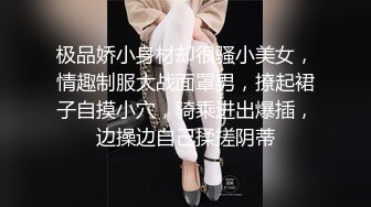 黑丝体操服 (2)