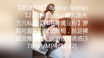 [MP4/ 348M] 童颜巨乳小骚妹全程露脸大秀直播，性感的爆奶子自慰骚穴，给小哥舔弄大鸡巴