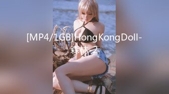 OSTP249【人间水蜜桃】2男3女群P啪啪，一前一后骑乘抽擦大黑牛震动搞完再自慰，很是诱惑喜欢不要错过