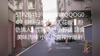 【新片速遞】 黑丝轻熟女，露脸深喉口交技术精湛，无套后入大屁股换姿势女上位啪啪做爱传教士内射[1212M/MP4/01:06:16]