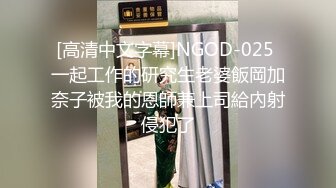 [MP4/135M]9/7最新 漂亮小姐姐在商场更衣室和男友吃鸡啪啪就是不敢叫VIP1196