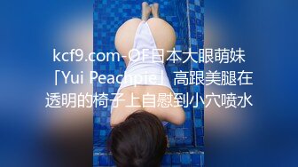 分手后惨遭渣男曝光的极品女友