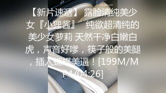 总在和老公作人后被公公持续中出