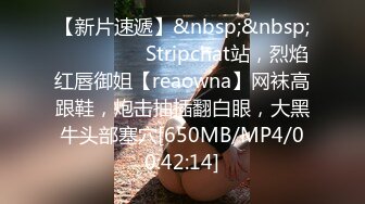 STP32160 星空无限传媒 XKG196 串门顺便串串寂寞女人的骚逼 香菱