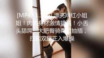 豪乳白领 上班摸鱼【杭州大表姐】办公室道具塞逼~工作中同事出去 胸罩扣解开露出【70V】 (55)