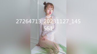 【OnlyFans】逃亡JJ爱KK，狂干群P，大型淫乱场面，两人真实夫妻，女的身材超级棒，群p的场面太过震撼 59