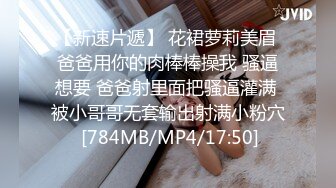 [BF-620] 妻が実家に帰っている間、教え子と24時間夢中でヤリまくった記録。 中城葵