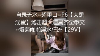 [MP4]STP30381 甜美颜值妹妹！娇小身材非常耐操！抓屌吸吮摸骚穴，扶着桌子站立抽插，近距离特写视角 VIP0600