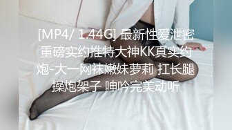 姗姗来迟的男优，并被强力要求带好套套