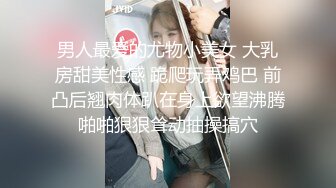 漂亮小姐姐吃鸡啪啪 身材苗条 被大洋吊多姿势无套爆操 娇喘连连 口爆颜射一脸