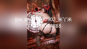 扣扣傳媒&amp;91Fans-FSOG083-綠帽老公愛看別人操老婆