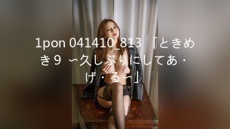 546EROFC-117 素人女子大生【限定】ひめちゃん20歳 派手髪ロングがチャームポイントのギャルJD！巨乳&巨尻が魅力の激エロ娘の猛烈激しめピストン！！ EROFV-117