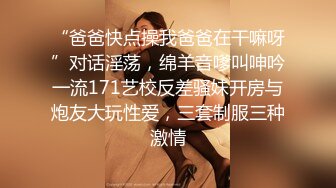 [MP4/ 723M]&nbsp;&nbsp;最强极品按摩女技师豹纹黑丝情趣诱惑 梦中贴身侍女各种拿手绝活帝王服务