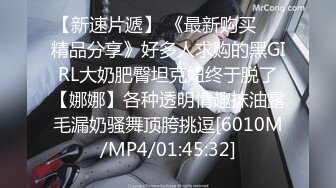 强烈推荐！电报群VIP收费精品，梦杰的新母狗姐妹花【沐、秋】私拍，颜值顶级身材超级绝，露脸黑丝美腿舔鸡啪啪调教 (5)