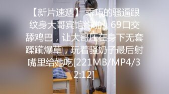 杏吧传媒 xb-139 极品模特兼职外围