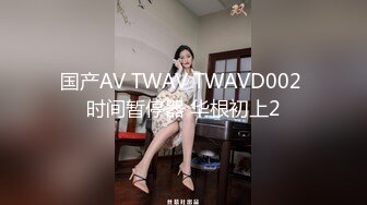 商场女厕全景偷拍几个高颜值美女嘘嘘2 (13)