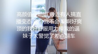 老婆找男技师主动接吻吃鸡，主动翻身把男技师给骑了、完整版简阶加Q