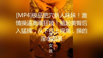 ♡♥超级巨乳女神♡♥【老公不在家】♡♥11月私拍，新型道具紫薇啪啪，巨乳肥臀无毛一线天馒头逼，天生极品炮架子 (8)