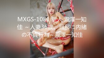 【新片速遞】 ✨【截止5.25】极品九头身混血S女王「陈思妍」全量推特资源 梨形身材巨尻美乳绝世御姐颜(472p+16v)[157MB/MP4/3:06]