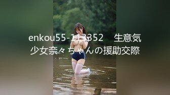 [116SHN-084] 銭湯媚●痴● 美巨乳女を男湯で失禁イキさせ連続中出し