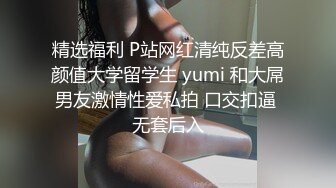 [MP4/333MB]海角叶大叔广州出差客户招待会所选妃 双飞姐妹花、这辈子你双飞过吗？