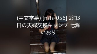 超高颜值女友合集！【完整版99分钟已上传下面简阶】