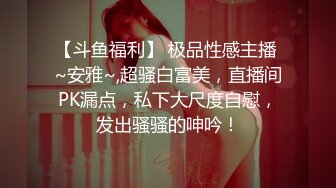 漂亮巨乳美眉 身材丰满皮肤白皙 在家被大鸡吧无套输出 菊花插着假鸡吧 双洞齐操 奶子哗哗 内射