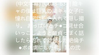 原创深情的操着心爱的女人