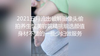 黑客破解家庭网络摄像头偷拍 夫妻的日常性生活骚媳妇被插手里还拿着自慰棒