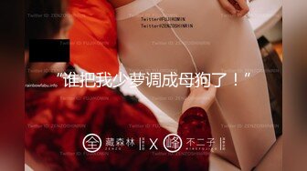 【全網首發】【精品福利】新加坡小美女『isabelleharis』OnlyFans超大尺度福利合集425P 清純的外表下掩飾不了內心的淫蕩～157V高清原版 (1)