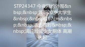 【MD-0196】好热老公可以吗，招待同事，药效发作贪婪求草