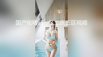 STP33979 美少女姐妹花4P大战名场面，一人一个操穴，张开双腿一顿输出，妹妹太紧有点疼，抹上润滑油操