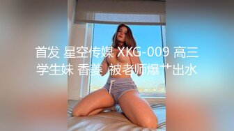 [MP4/ 643M]&nbsp;&nbsp;91约炮达人CDN8089私人公寓爆操刚下班的漂亮空姐连工作服都没有换就被按倒床上激烈肉战全部露脸中出内射