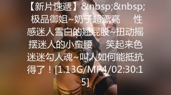 漂亮JK双马尾美眉 不要看尴尬死了 啊啊好深不行了射给我被你操死了 有点害羞性格超好 被操喷了