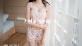 双女调教公狗[精]