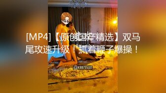 巨乳翘臀美鲍犹如硅胶娃娃，P站火爆极品夫妻【FantasyBabe】收费作品，最完美的性爱享受，视觉盛宴