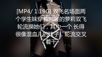 2024.11.28，【鱼哥徒弟探花】，超清4K设备拍摄，极品19岁学生妹，粉嫩乖巧，小穴挺饱满，多种姿势