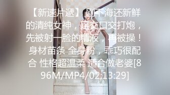 身材很棒的美女逼逼很嫩