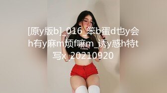 小波多 性感黑白女仆服饰搭配性感魅惑黑丝 身姿凹凸别致动人[60P/89M]