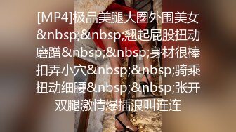 巨乳萝莉黑丝美眉 啊不要 身材超丰满 吃鸡足交乳交 被大鸡吧无套输出 稀毛粉穴尿尿狂喷