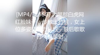 侧入熟女母狗