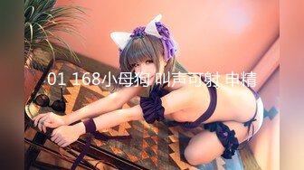 【新片速遞】 极品尤物新人下海！超高颜值眼镜美女！白虎干净美穴，振动棒猛捅嫩穴，爽翻高潮喷水[1.13G/MP4/02:46:31]