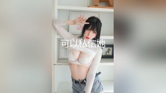 [MP4/124M]9/25最新 肉感肥臀女技师按摩舔背扶着屁股后撞击VIP1196